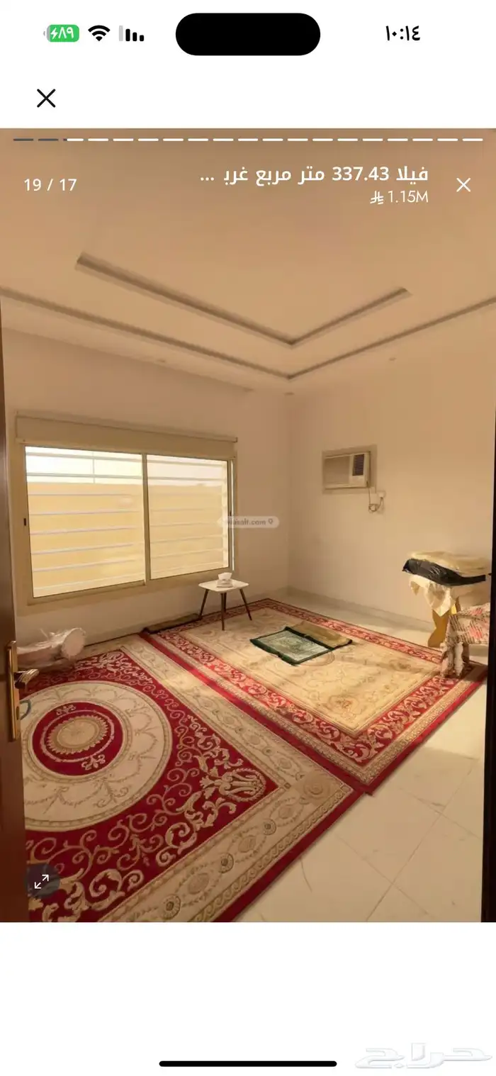 فيلا للبيع بمكه المسيال الجديد مخطط 6 4