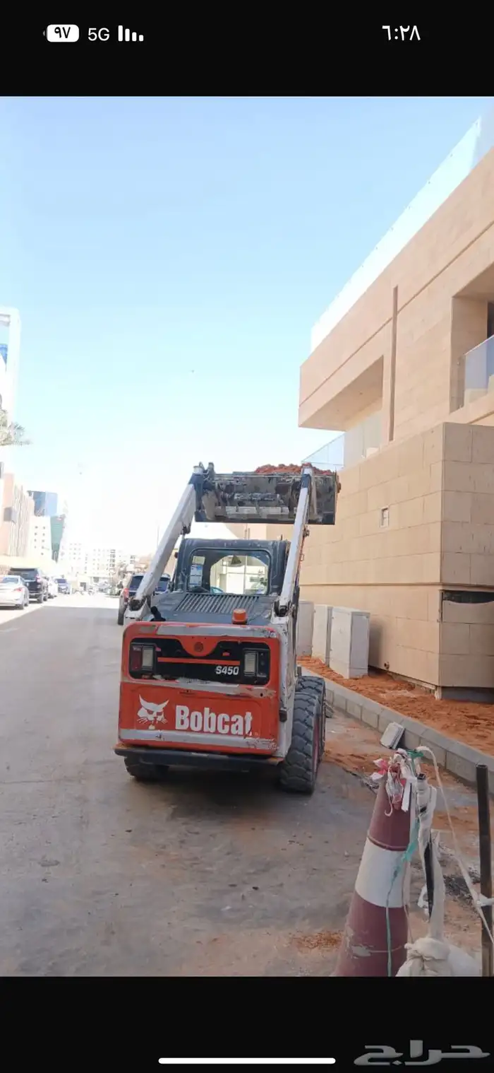 بكات الدرعيه الخالديه اقرب بكات 0