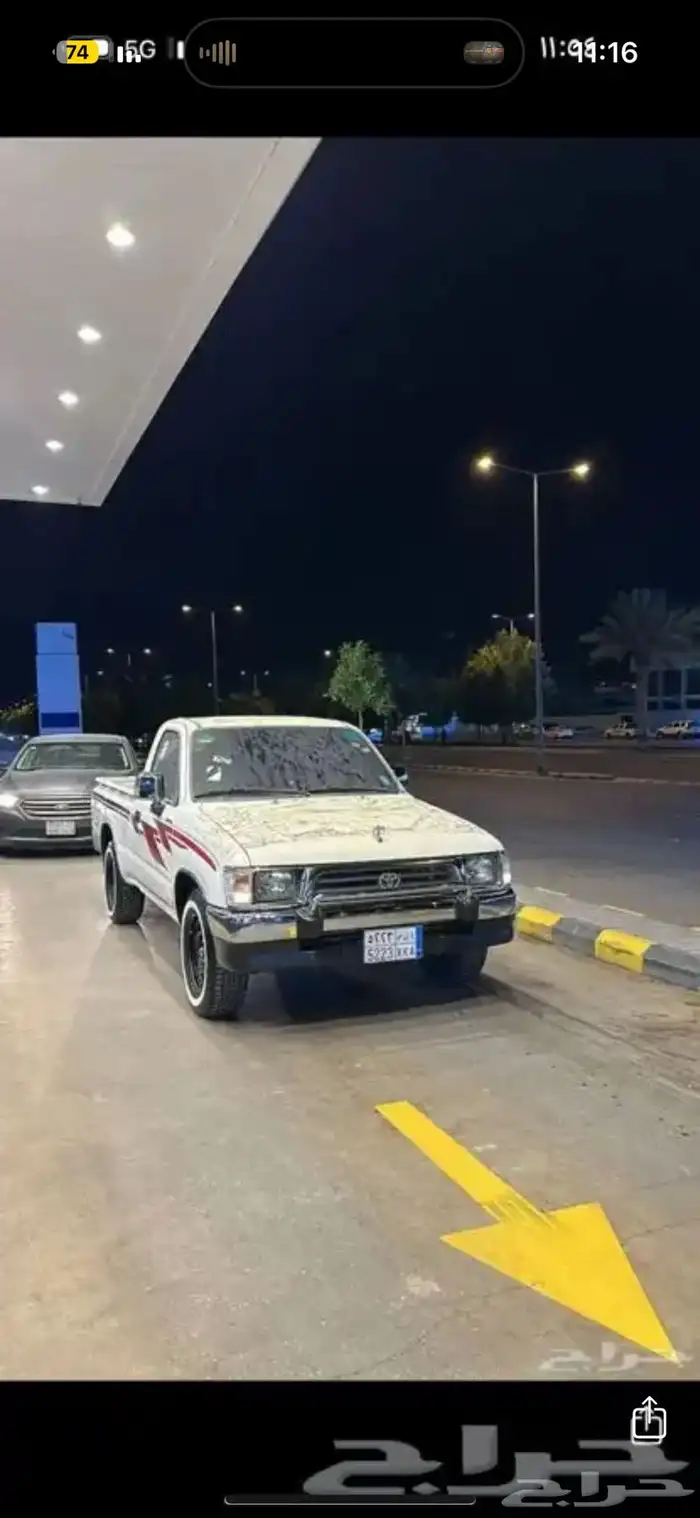 هايلكس 99 4