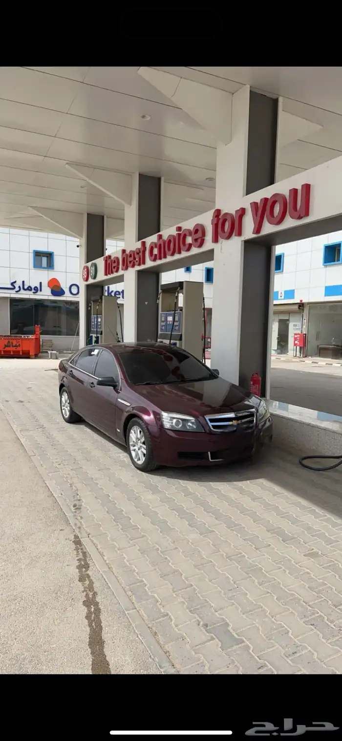 كابرس 2013 عنابي للبيع او بدل 1