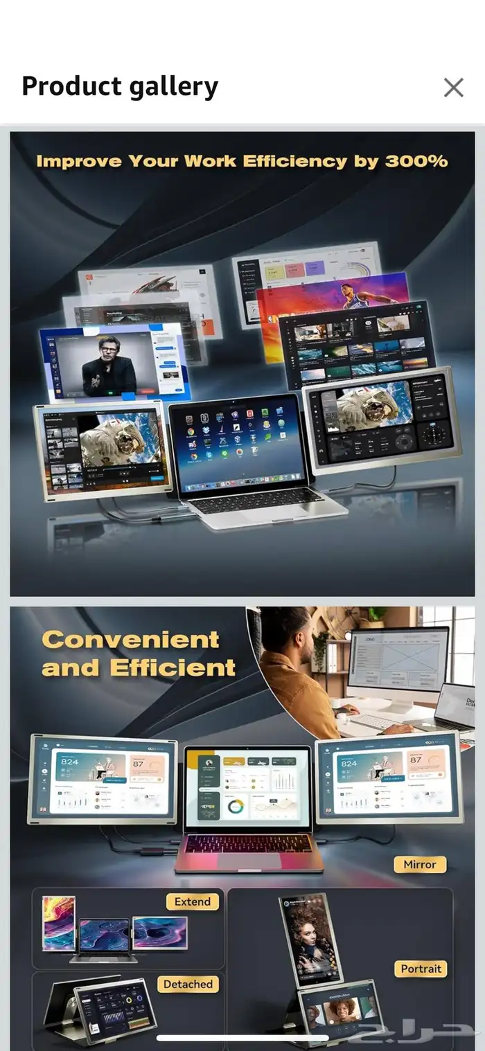 شاشات مونيتر v2com 0