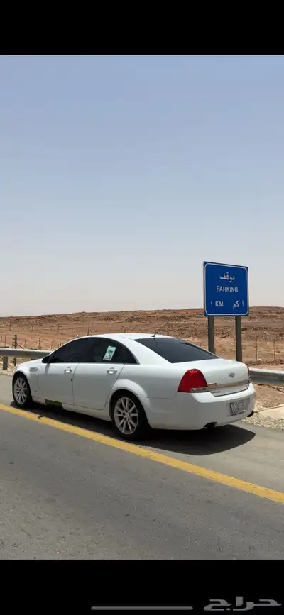كابرس 16 index