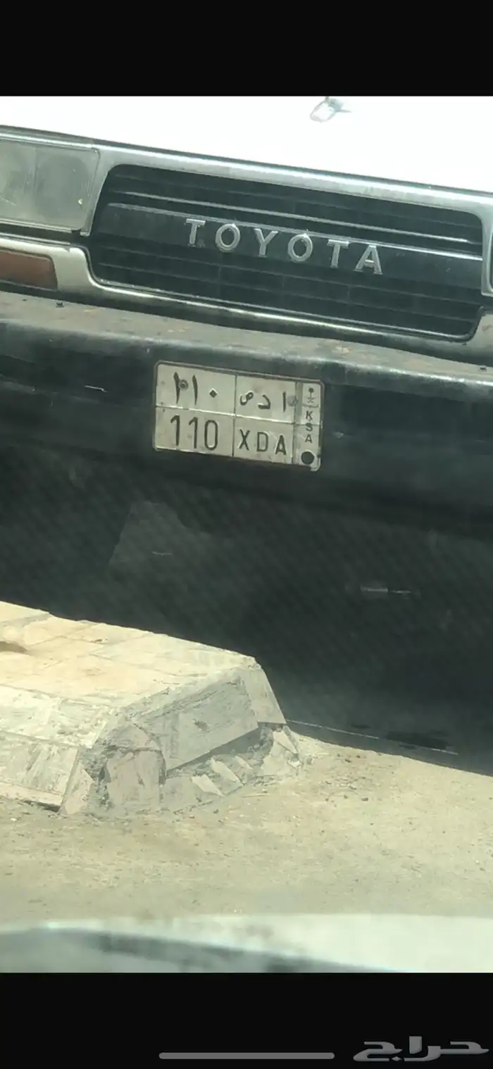 لوحه للبيع خصوصي 0