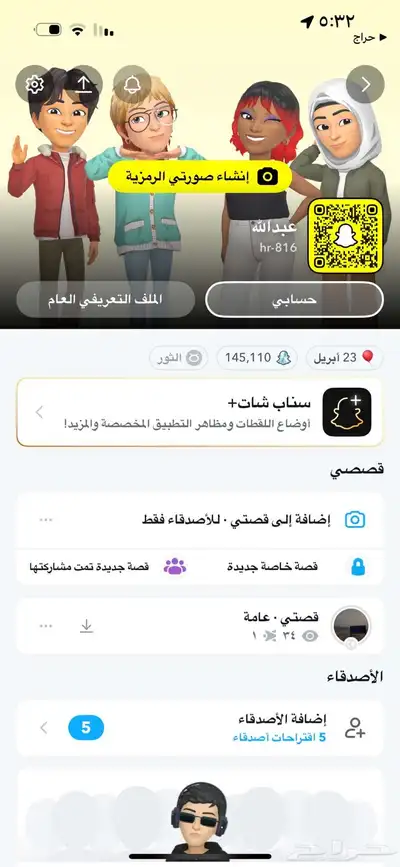 حساب سناب فيه 137 الف نقطة index
