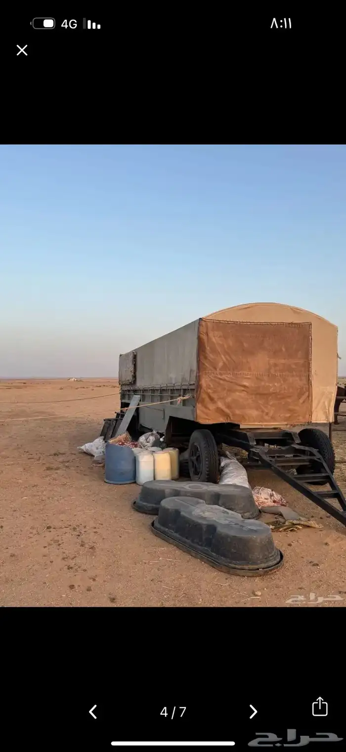 صندوق اعلاف قلص اعلاف 3