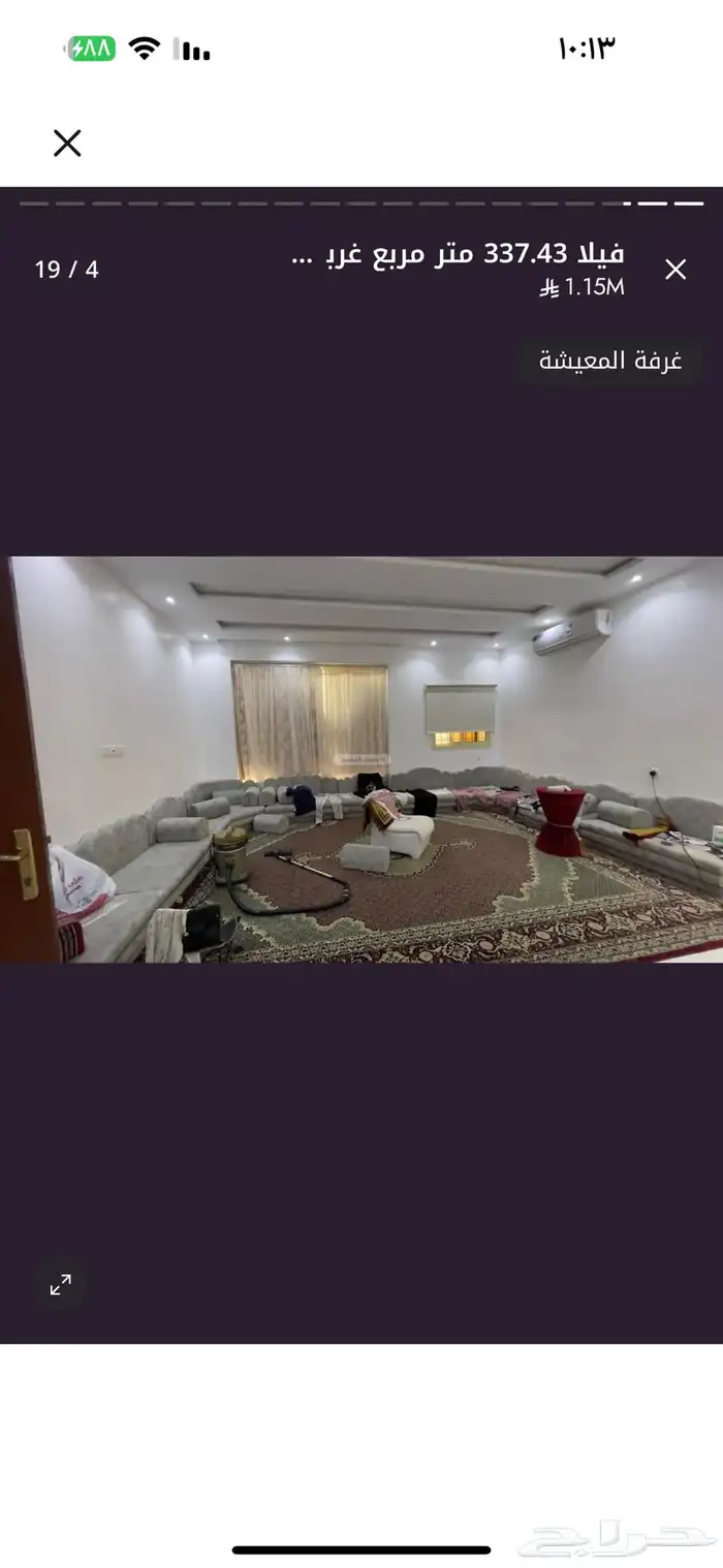 فيلا للبيع بمكه المسيال الجديد مخطط 6 15
