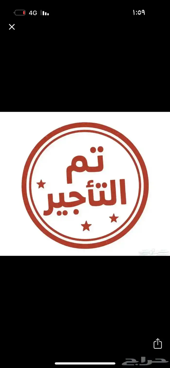 يوجد فان اتش ون لايجار فقط 2016 0