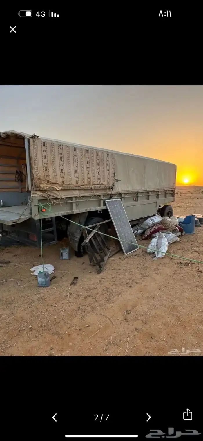 صندوق اعلاف قلص اعلاف 5