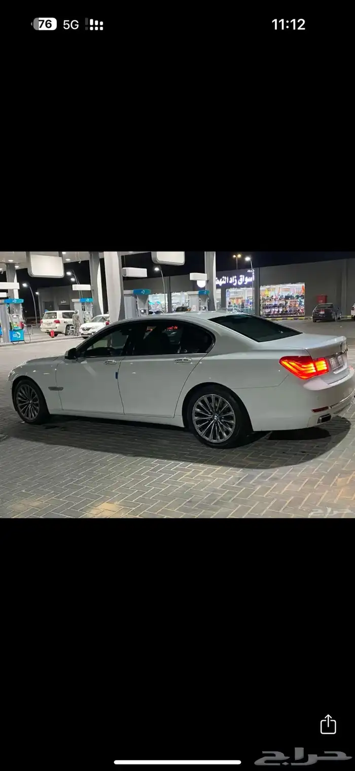 بي ام 740 Li فل قمة النظافه 1