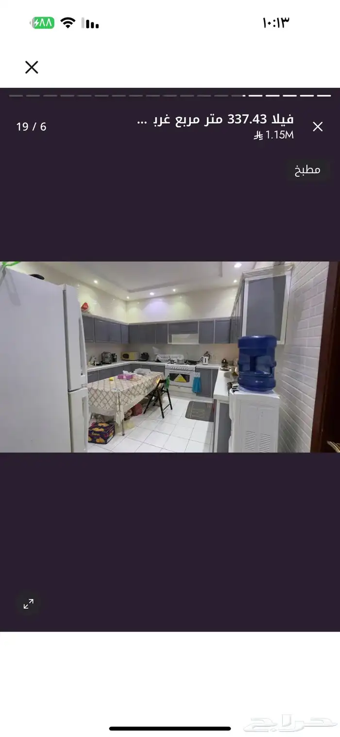 فيلا للبيع بمكه المسيال الجديد مخطط 6 14