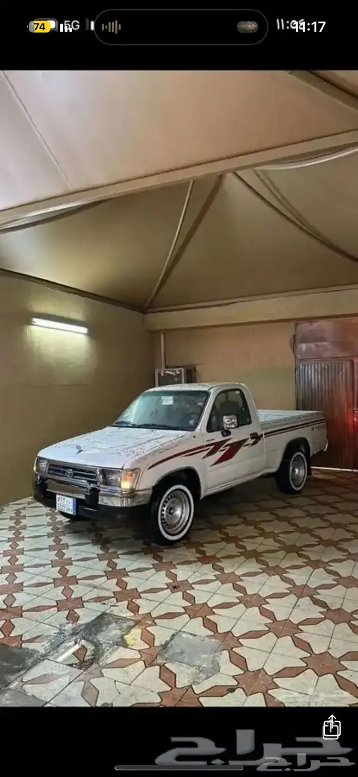 هايلكس 99 2