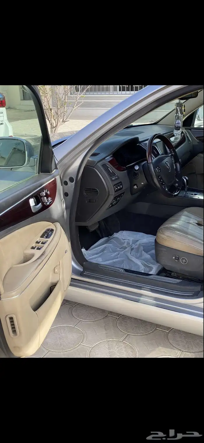 سنتيال 2013 2