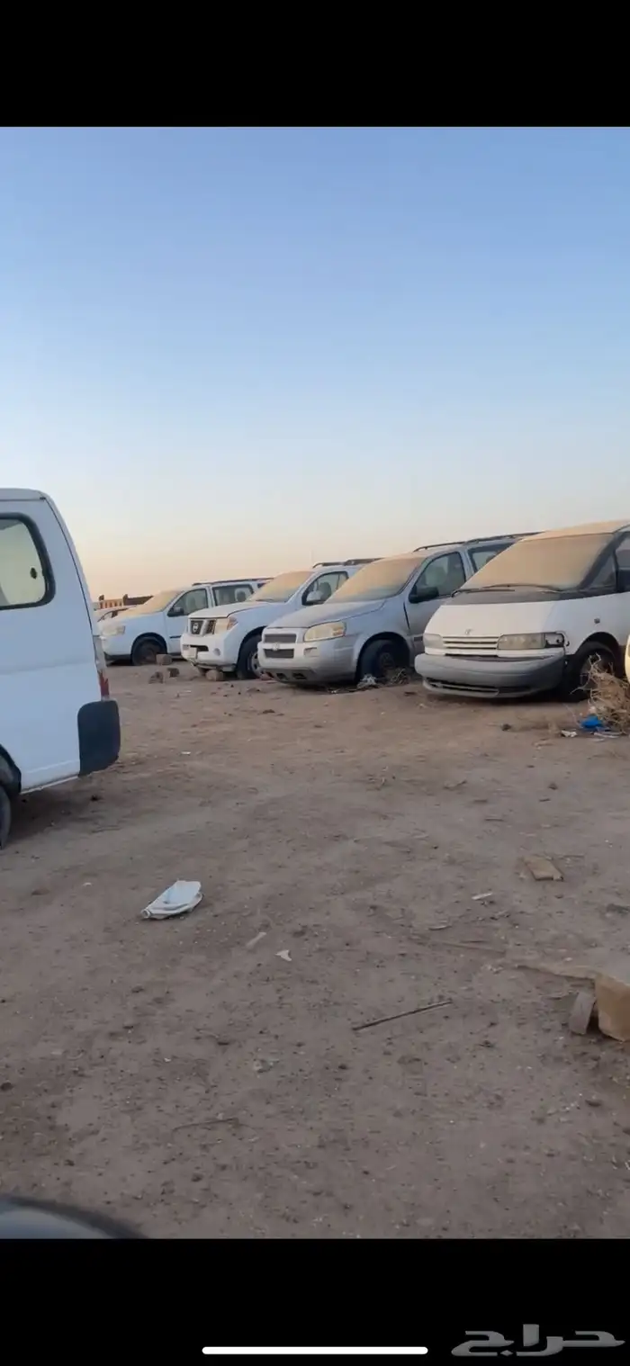 مجموعة سيارات للبيع جملة 3
