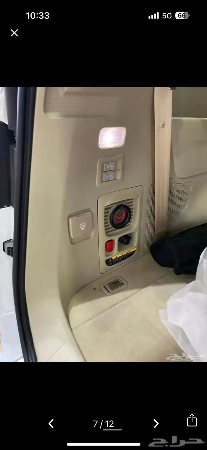 لاندكروزر فكسار VXR 2024 سعودي 5