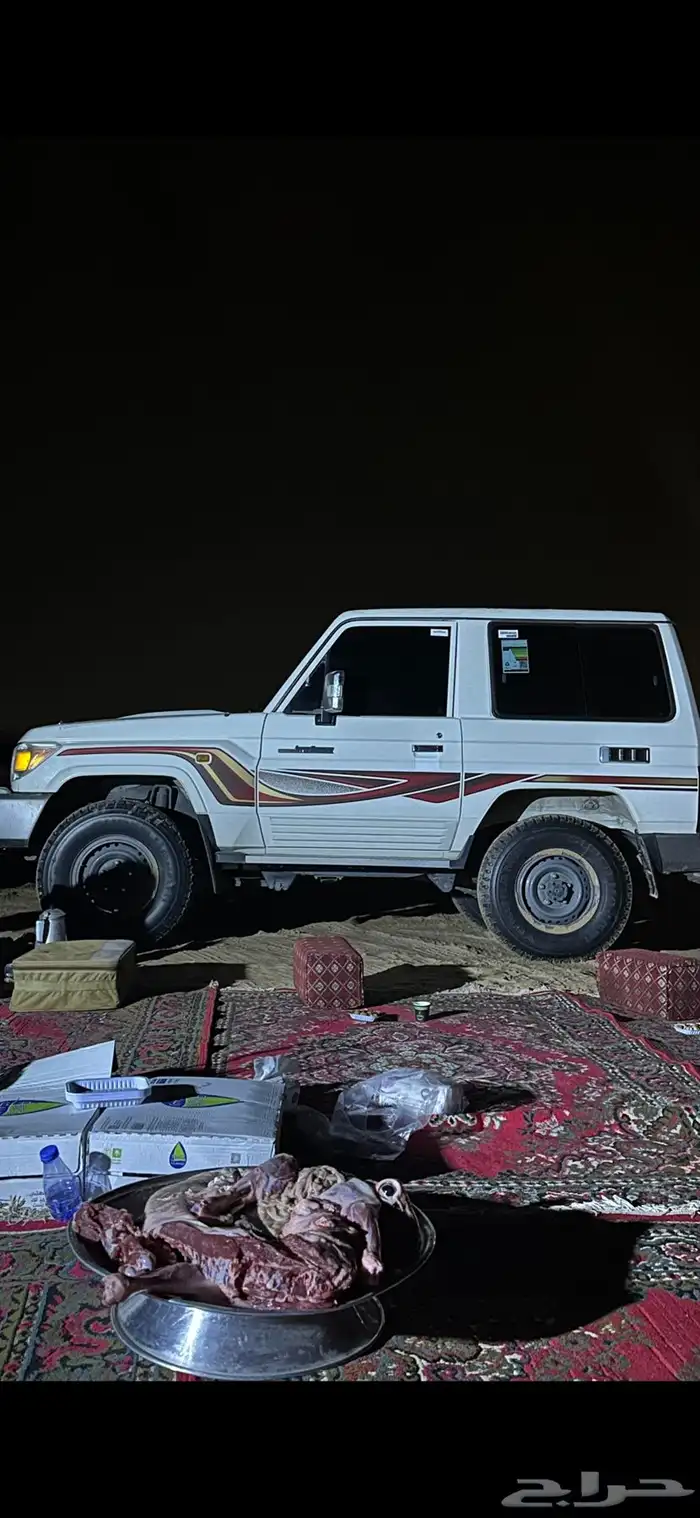 جيب ربع 0