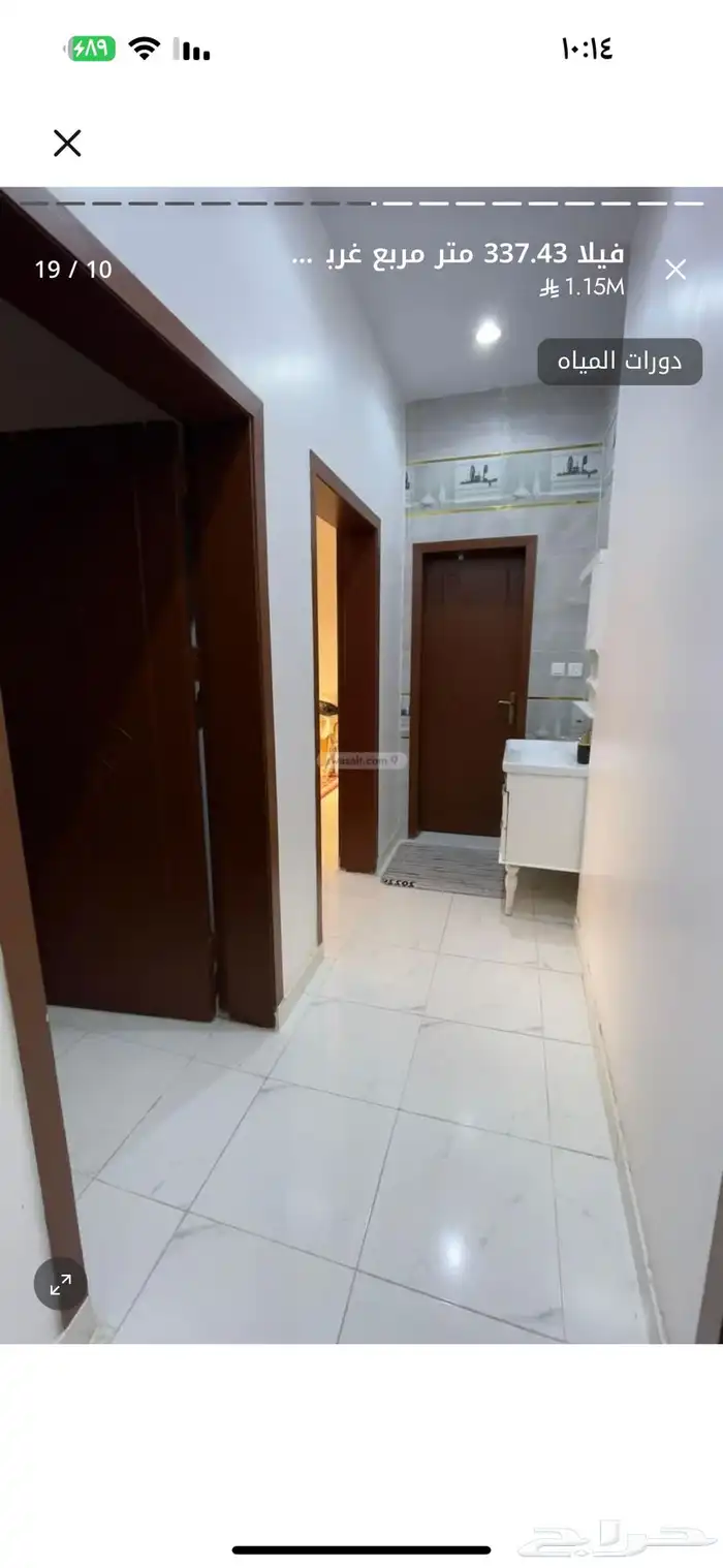 فيلا للبيع بمكه المسيال الجديد مخطط 6 10