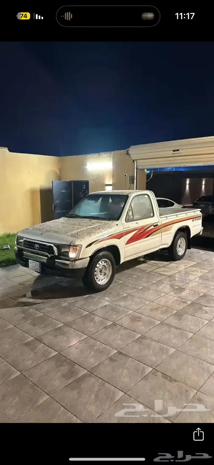 هايلكس 99 3