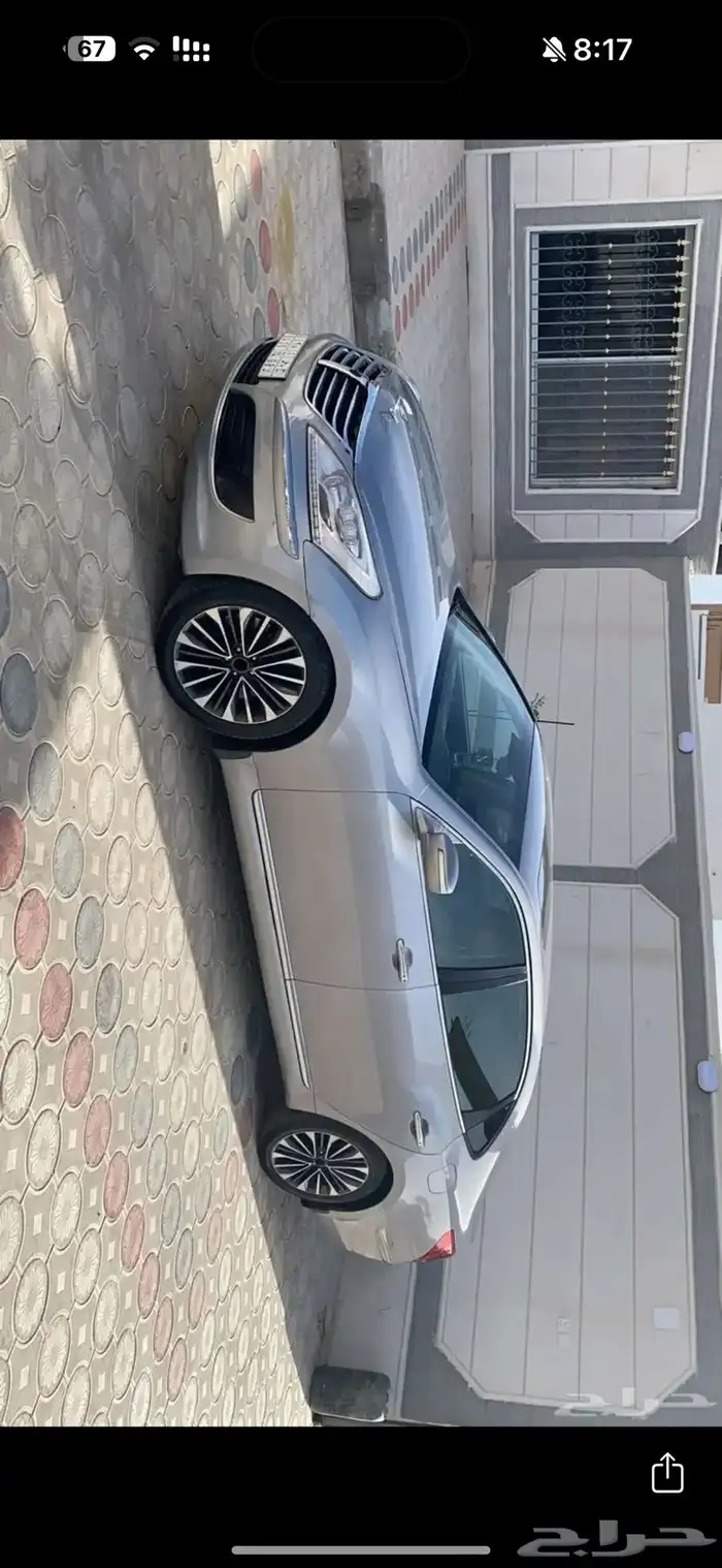سنتيال 2013 0