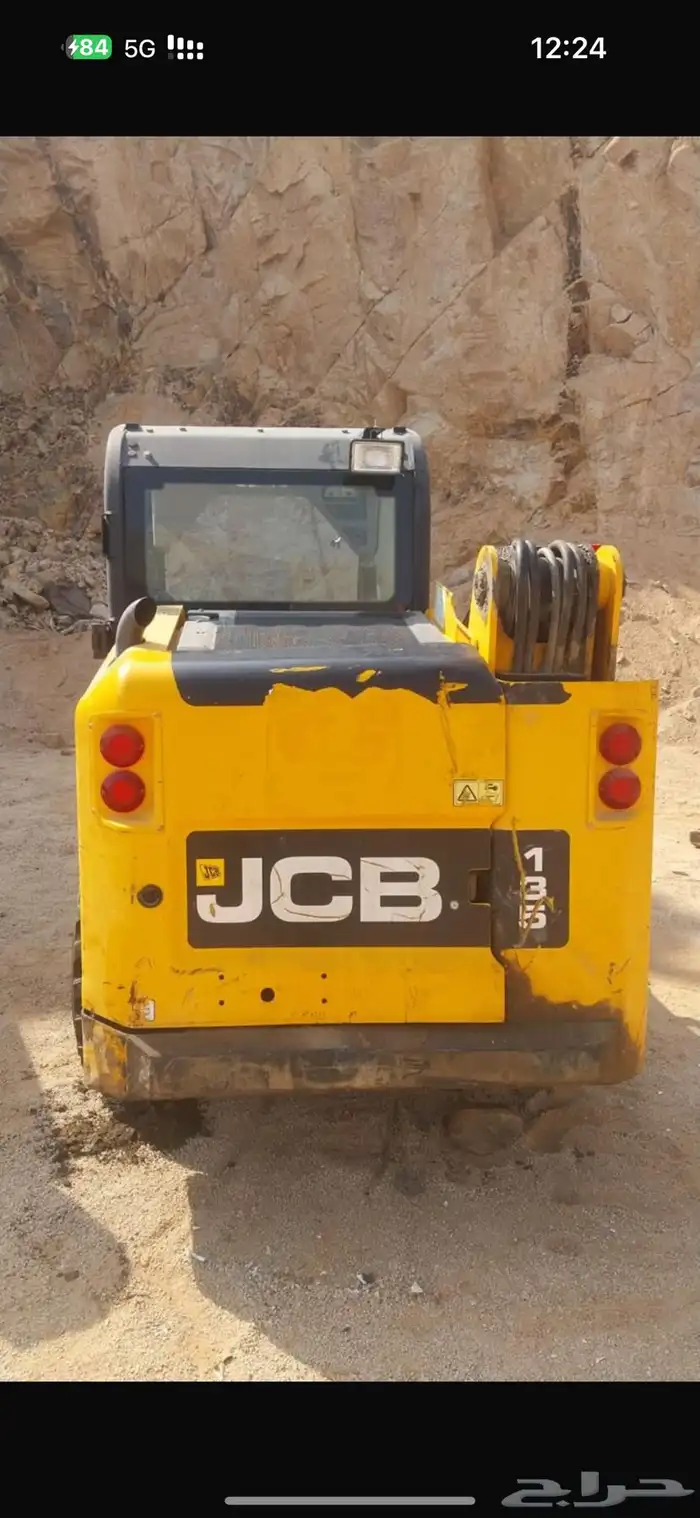شيول صغير ( بوبكات ) نوع JCB 2