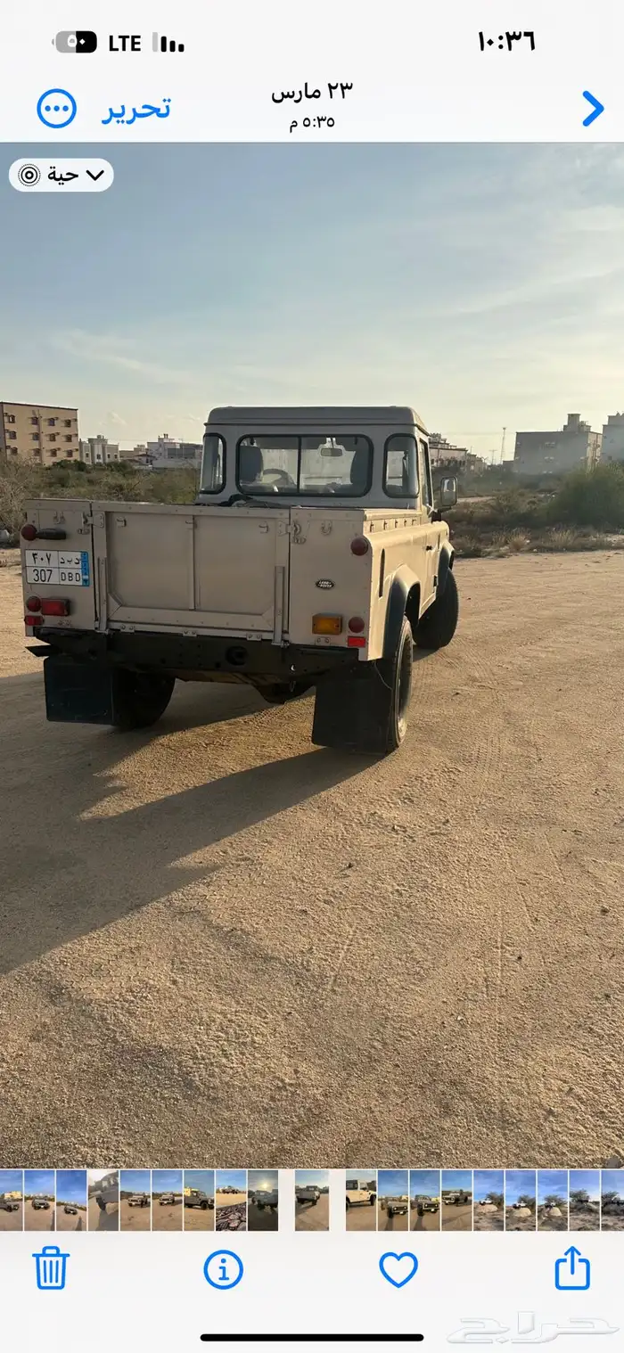 نقل عفش واغراض 2