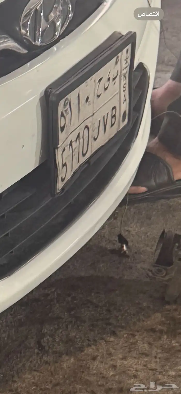 لوحة مميزة 5110 0