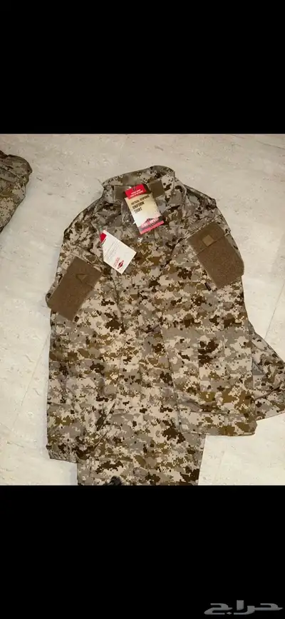 بدلة TRU SPEC الاصدار الجديد 0
