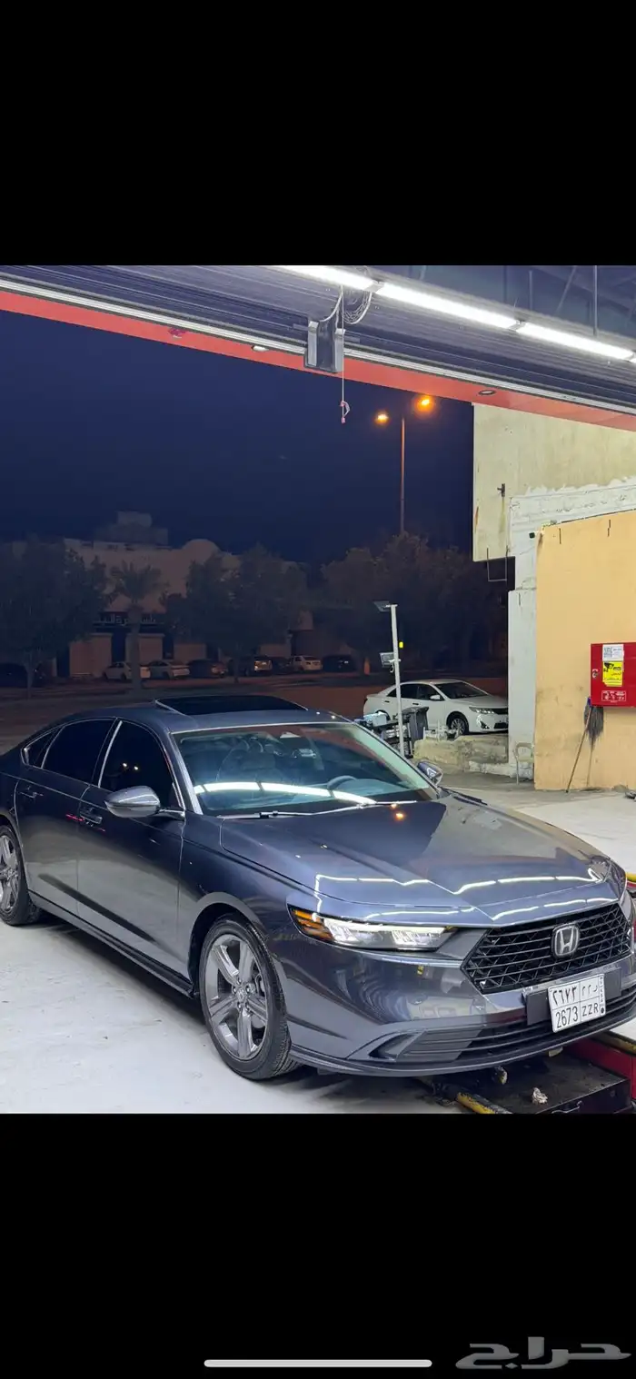 اكورد نص فل 2024 للتنازل 13
