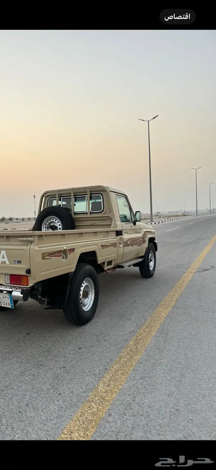 شاص 2022 دفلوك 4