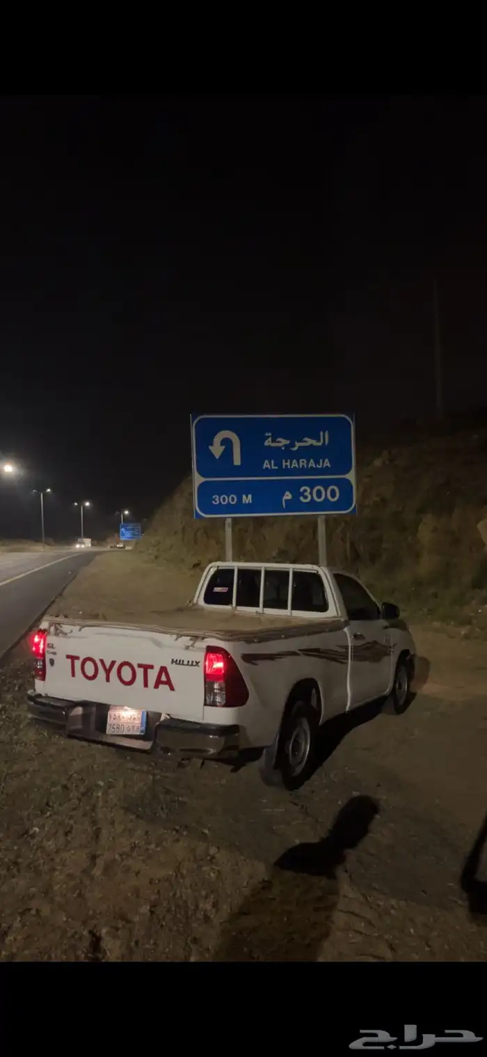 هايلكس للتقبيل مصرف الراجحي 2800 مكينه كبيره 0