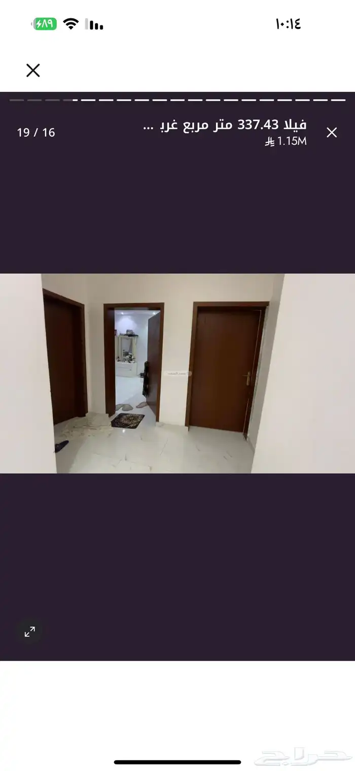 فيلا للبيع بمكه المسيال الجديد مخطط 6 3