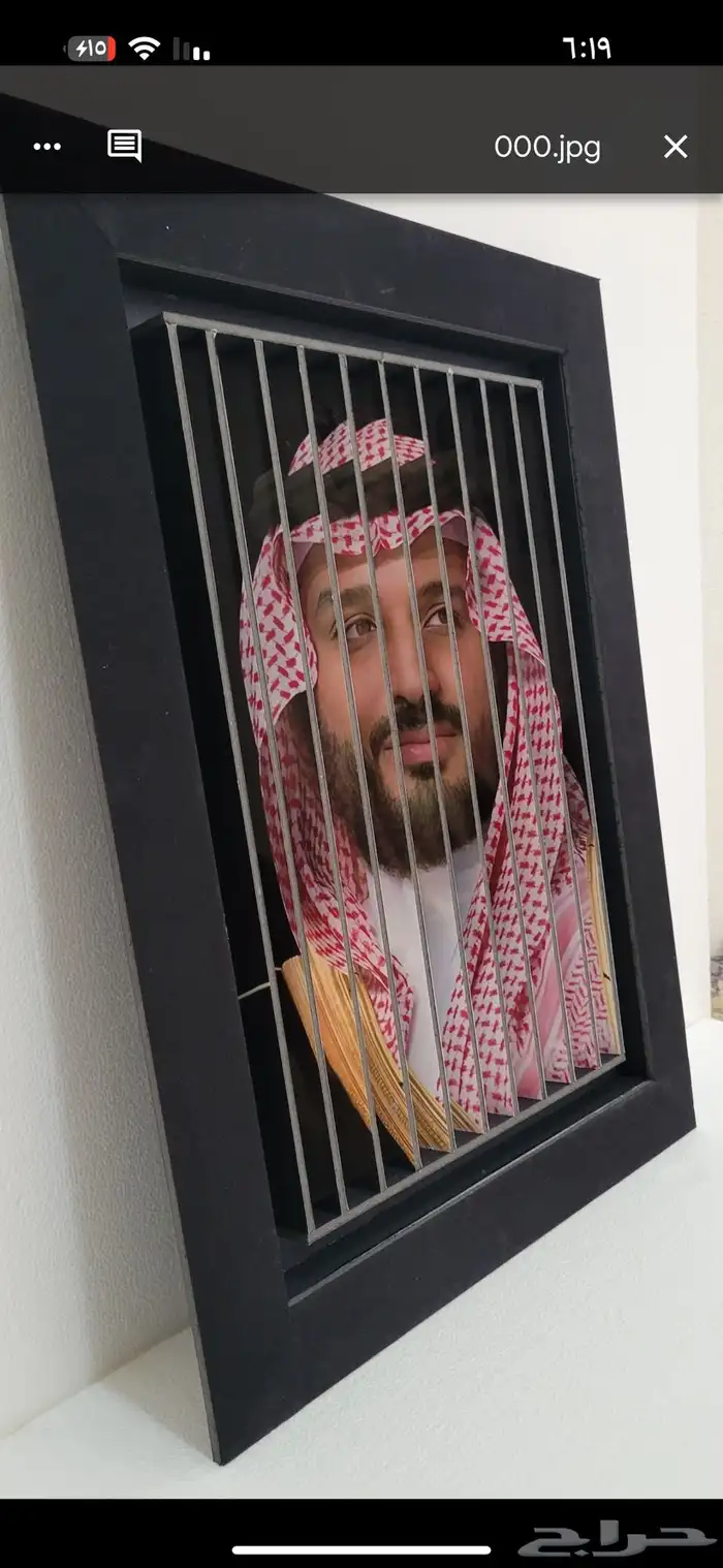 اليوم الوطني جميع الاشكال متوفرة حسب الطلب توصيل 8