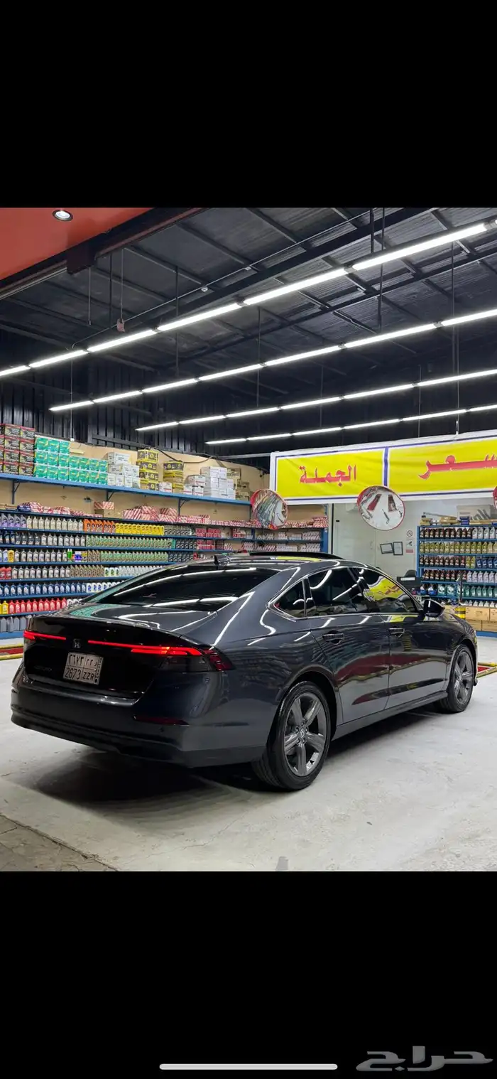 اكورد نص فل 2024 للتنازل 8
