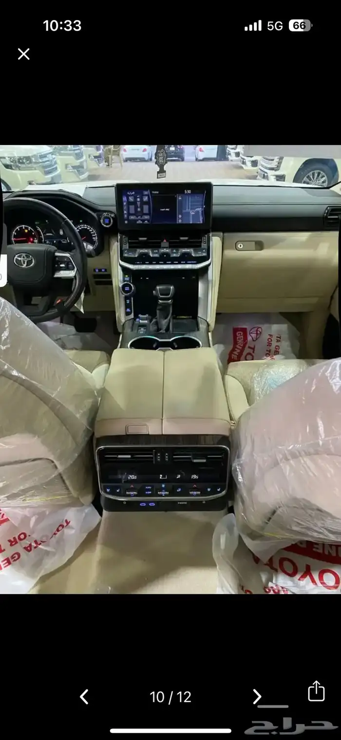 لاندكروزر فكسار VXR 2024 سعودي 9