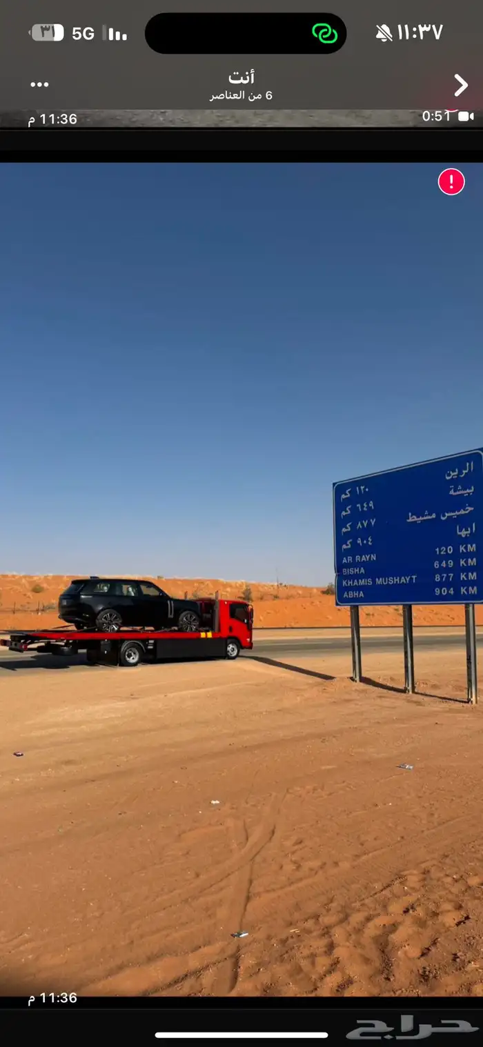 سطحه هدرليك 0
