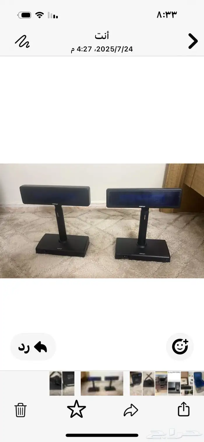 للبيع عدد 2 راوتر هواوي وشاشات كاشير 2