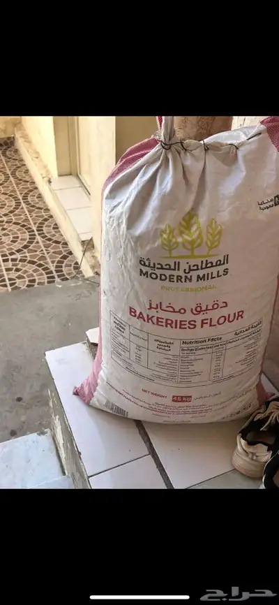 يوجد لدي حنا نظيف كيس كما موضح 3 ب100 0