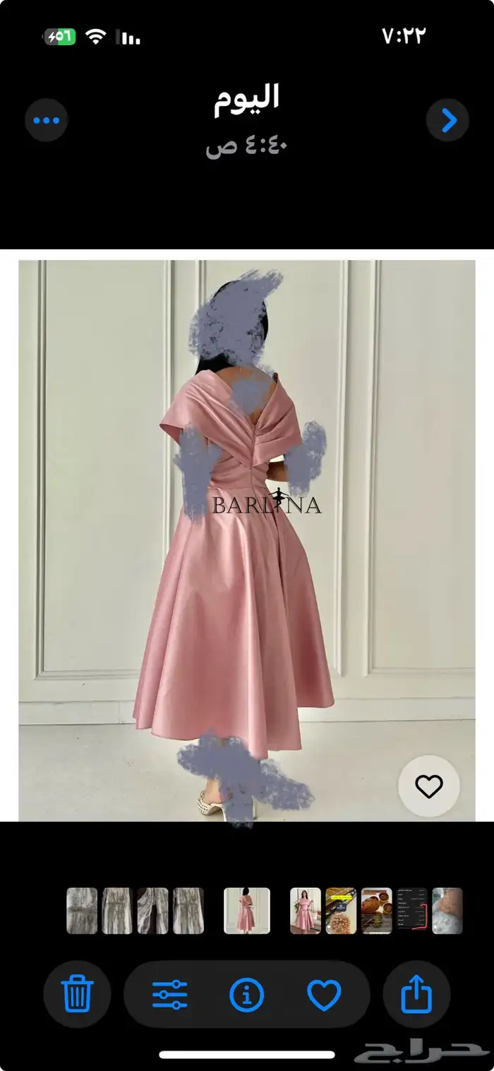 فستان مقاس اكس سكول 1