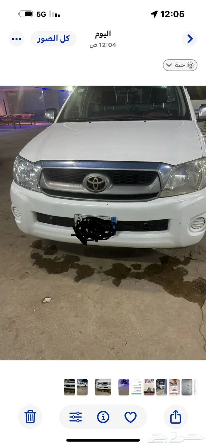هايلوكس غماره جي أل قزاز كهرب العداد 400 قابل لزياده اوراق 0