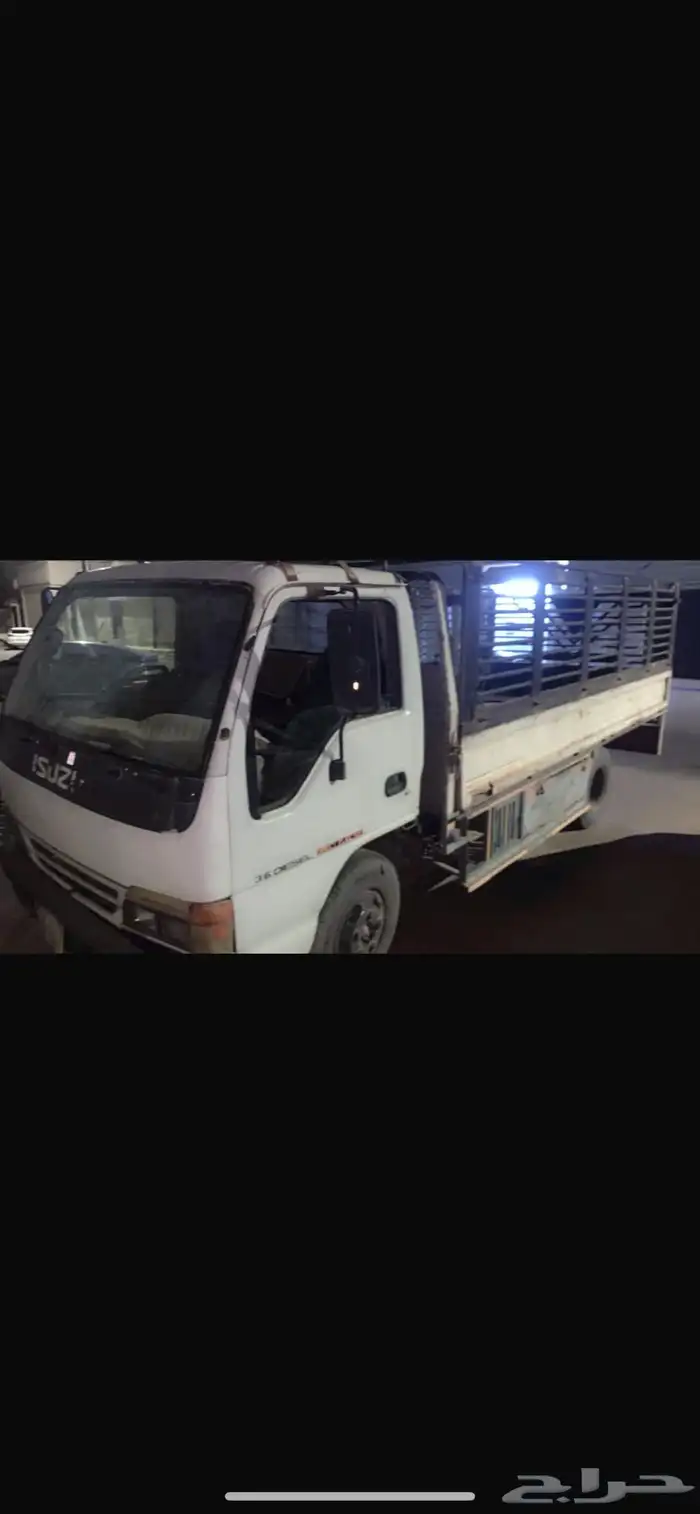ايسوزو دينا 1996 1
