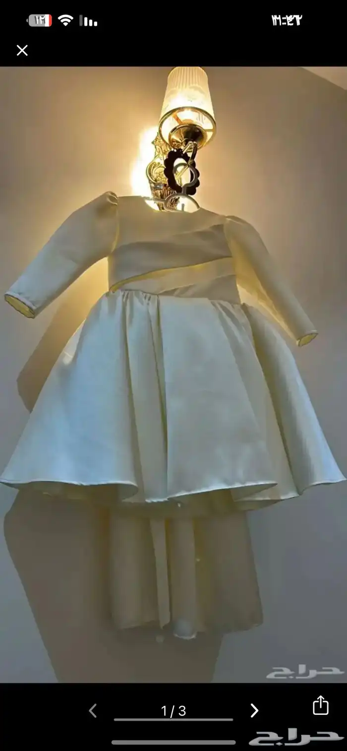 فساتين 1