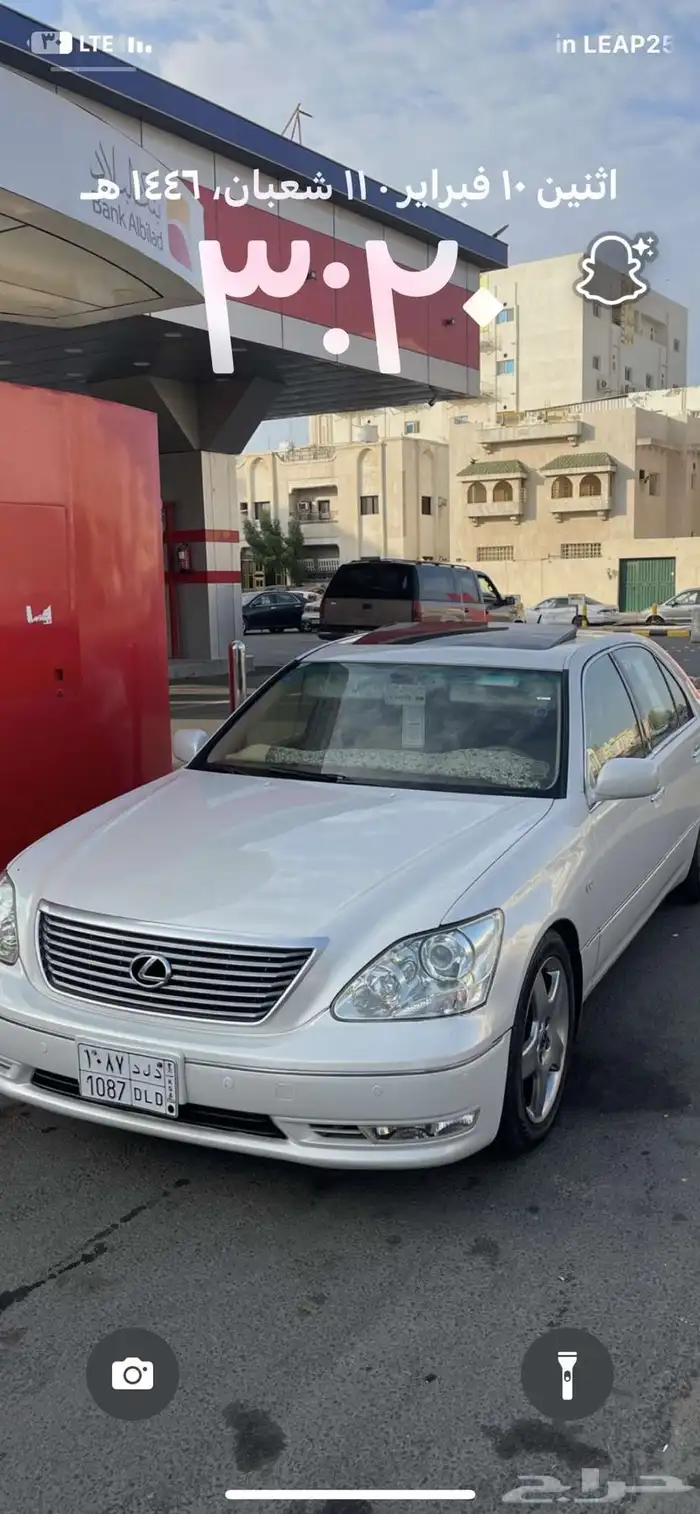 لكزس 2005 سعودي فل الترا على السوم والموتر مرشوش تجميلي 4