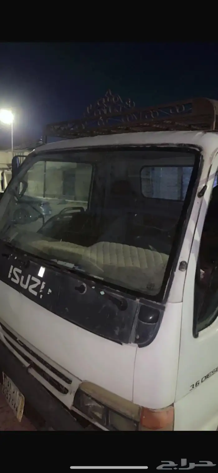 ايسوزو دينا 1996 2