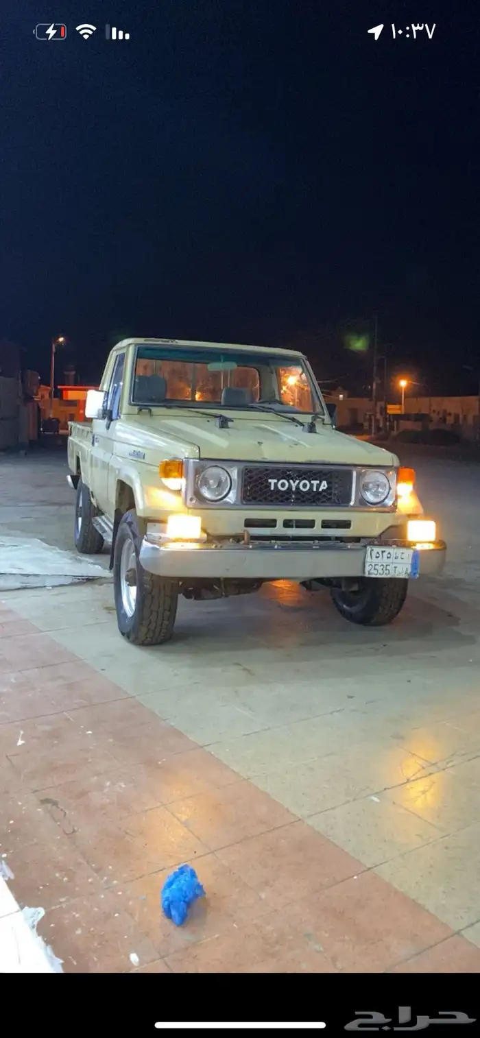 شاص للبيع 86 0