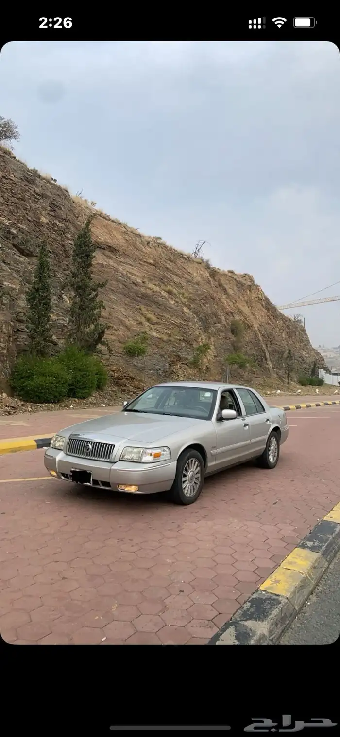 فورد قراند ماركيز 0