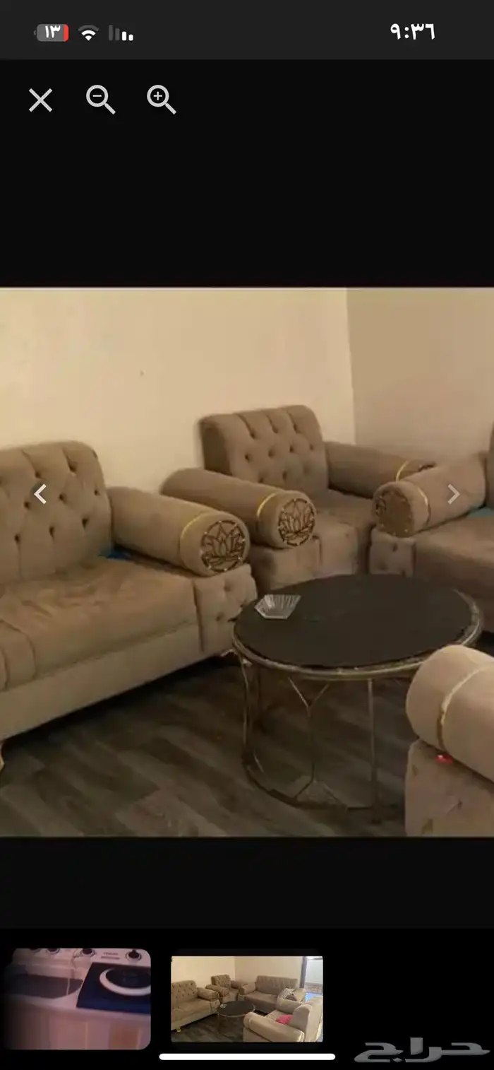الضاحي شرقي 2