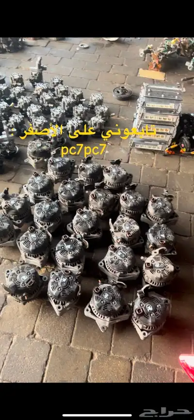 قطع لكزس 430 نظيف مستورد ومشروط  ومتخصصون في الصيانه index