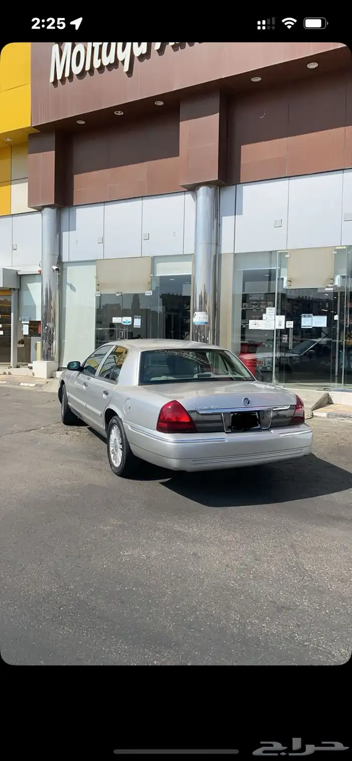 فورد قراند ماركيز 1