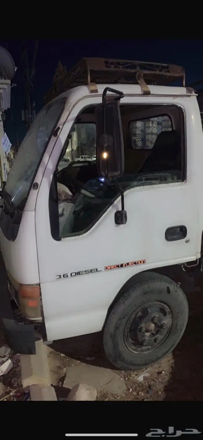 ايسوزو دينا 1996 0