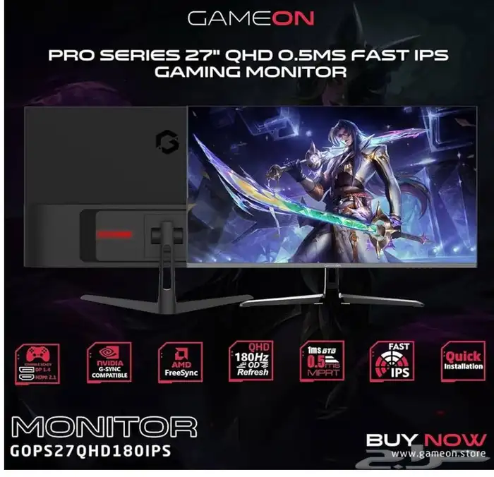 شاشة قيمنق 27 إنش QHD 180Hz  استجابة 0.5ms  جديدة بالكرتون 1