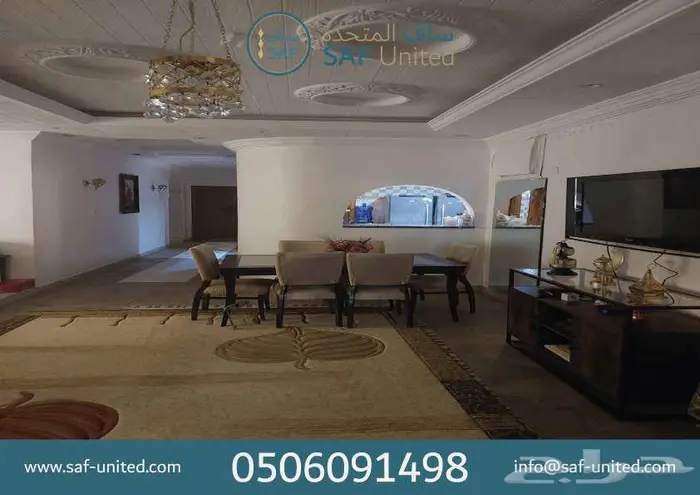 شقة للبيع 6 غرف تصميم فاخر و موقع مميز بسعر نادر 4